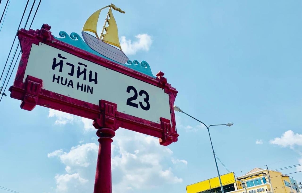 Baan Nilawan Hua Hin Hotel Exterior foto